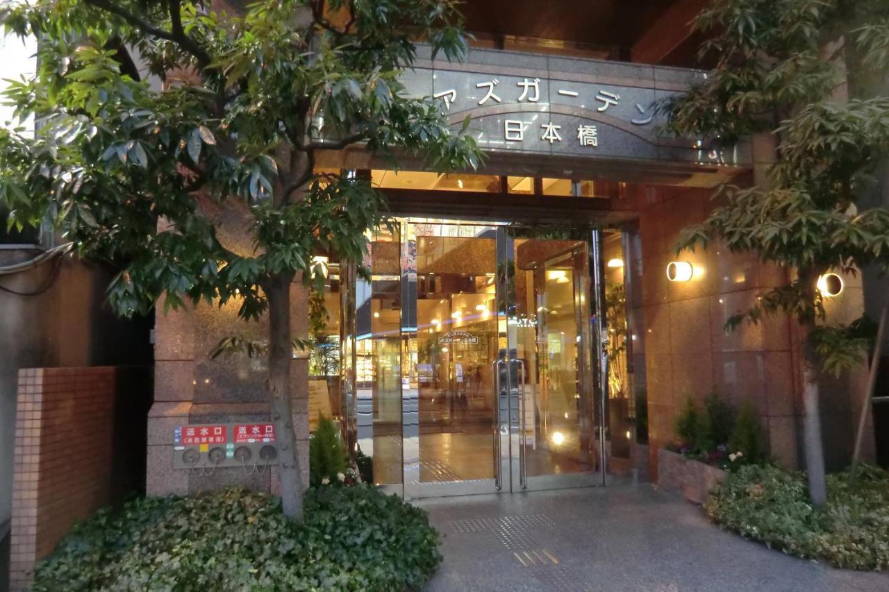 Отель Azu Garden Nippombashi Осака Экстерьер фото